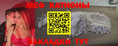 синтетический гашиш Коммунар