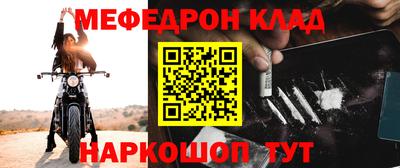 хмурый Конаково
