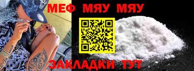 хмурый Конаково