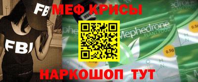 хмурый Конаково