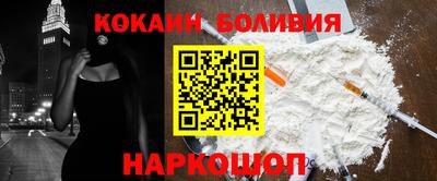 хмурый Конаково