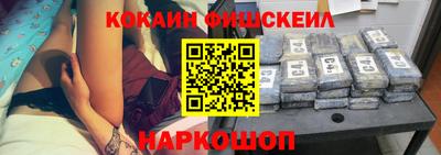 хмурый Конаково