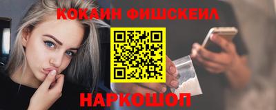 хмурый Конаково
