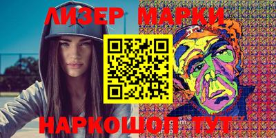 мефедрон VHQ Комсомольск-на-Амуре