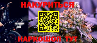 хмурый Конаково