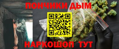 хмурый Конаково