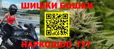 мефедрон VHQ Комсомольск-на-Амуре