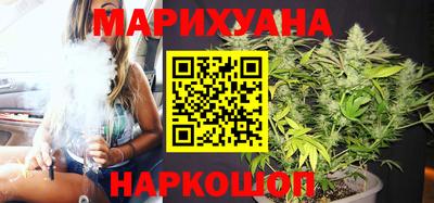 мефедрон VHQ Комсомольск-на-Амуре