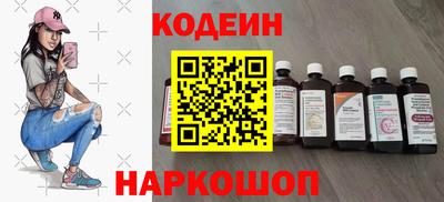 хмурый Конаково
