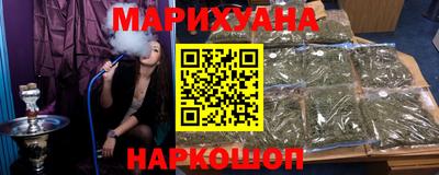 синтетический гашиш Коммунар