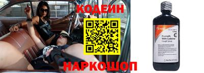 синтетический гашиш Коммунар