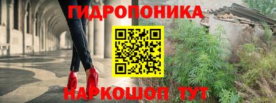 мефедрон VHQ Комсомольск-на-Амуре