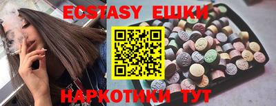 хмурый Конаково