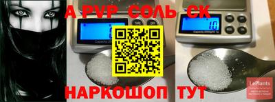 хмурый Конаково