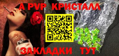 хмурый Конаково