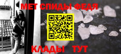синтетический гашиш Коммунар