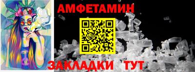 хмурый Конаково