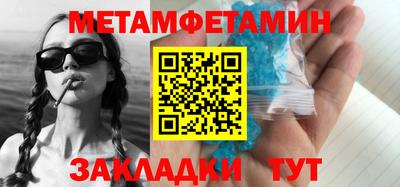 хмурый Конаково