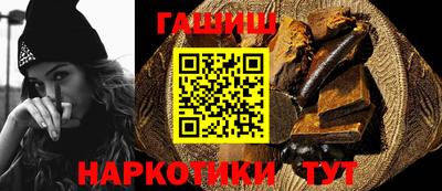 хмурый Конаково