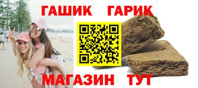 мефедрон VHQ Комсомольск-на-Амуре