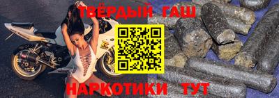 хмурый Конаково