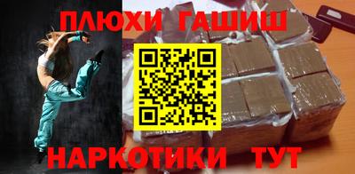 хмурый Конаково