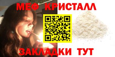 хмурый Конаково