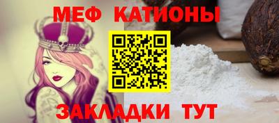 синтетический гашиш Коммунар